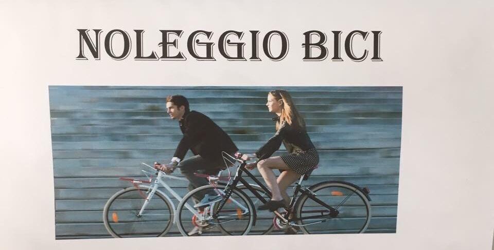 Via Trento 30 Gasthof *